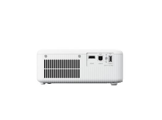 Epson CO-FH01, 3000 ANSI lumens, 3LCD, 1080p (1920x1080), 16:9, 660.4 - 9931.4 mm (26 - 391"), 0.9 - 10.4 m