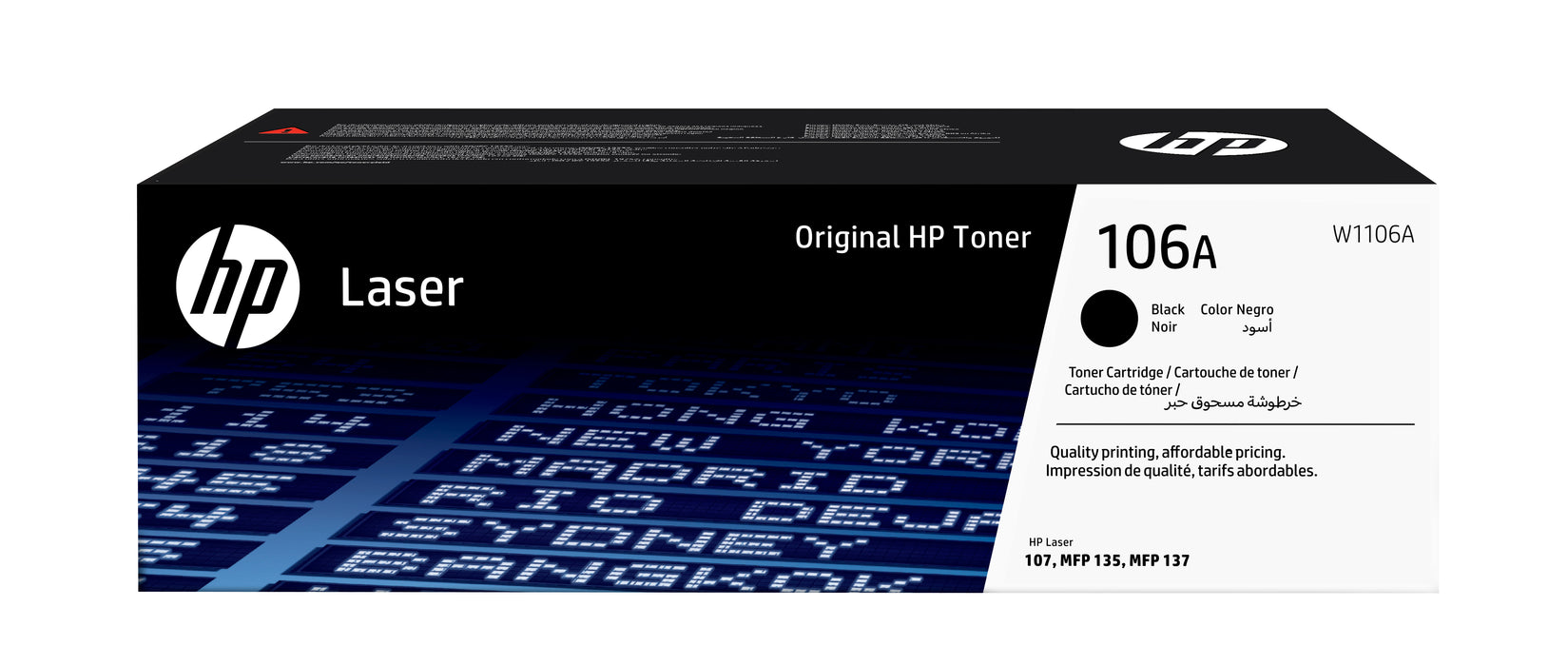 HP 106A Black Original Laser Toner Cartridge, 1000 pages, Black, 1 pc(s)